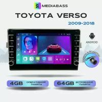 Магнитола Mediabass Toyota Verso 2009-2018, Android 12, 4/64ГБ, с крутилками / Тойота Версо