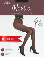 Колготки Rosita Lady Form, 20 den, 10 шт., размер 8, бежевый