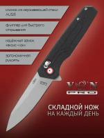 Нож складной VN Pro K364, сталь AUS8, титановое покрытие