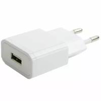 Адаптер/блок питания ROBITON USB2100 white BL1