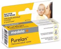 Medela Крем для ухода за сосками PureLan 100