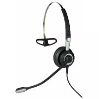 Jabra Biz 2400 II Mono QD 3-1 2486-820-209 Гарнитура