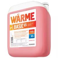 Теплоноситель этиленгликоль Warme Basic 65 10 л 10 кг