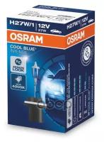 H27w/1 (27w) 12v Лампа Cool Blue Intense 4200k Osram арт. 880CBI