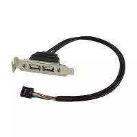 Orient кабели C026, Планка портов в корпус 2xUSB 2.0, Low Profile, длина кабеля 30см, oem 30826