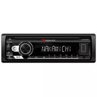 Автомагнитола Nakamichi nq511BW ver.2