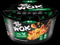 Лапша Big Bon Wok Курица в соусе Терияки, 85г. 24шт