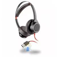 Гарнитура Plantronics Blackwire 7225