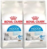 ROYAL CANIN INDOOR APPETITE CONTROL диетический для взрослых кошек живущих дома (0,4 + 0,4 кг)