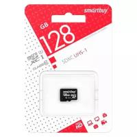 Карта памяти 128Gb - SmartBuy MicroSD Class10 UHS-I SB128GBS
