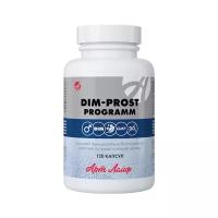 Биокомплекс DIM-prost programm Арт Лайф. Для поддержки мужского здоровья, гормонального баланса и нормальной работы половой системы.120 капсул