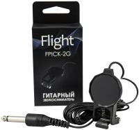 FLIGHT FPICK-2G звукосниматель для акустической гитары