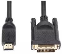 Кабель HDMI - DVI, 10м, VCOM (CG484GD-10M)