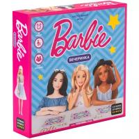 Настольная игра Cosmodrome Barbie. Вечеринка (52173)