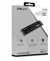 Жесткий диск SSD PNY CS2130 M.2 2280 2TB (M280CS2130-2TB- RB) RTL