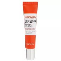 Farmstay Укрепляющая сыворотка с керамидами для кожи вокруг глаз Ceramide Wrinkle Care Relaxing Rolling Eye Serum