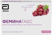 ФеминаТабс, таблетки для рассасывания 170 мг, 30 шт