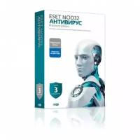 ESET NOD32 Platinum Edition - лицензия на 2 года на 3ПК