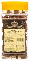 Бадьян (анис звездчатый) ПЭТ 60г. "Царская приправа"