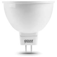 Лампа Gauss Elementary MR16 5.5W 470lm 6500К GU5.3 LED 1/10/100