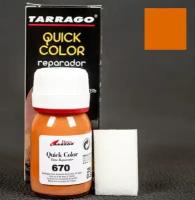 Крем-восстановитель для гладких кож TARRAGO Quick Color, 670 оранжевый (luxury orange), стекло 25мл