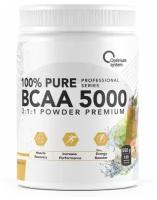 Optimum System BCAA 5000 Powder (550г) Груша