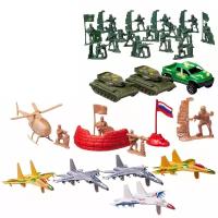 Игровой набор Abtoys Боевая сила 22 предмета PT-01598