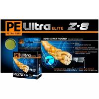 Плетеный шнур AQUA PE ULTRA ELITE Z-8 0,35mm 135m, цвет - оливковый, test - 32,60kg