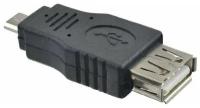 Переходник PERFEO USB2.0 A розетка - Micro USB вилка (A7015)