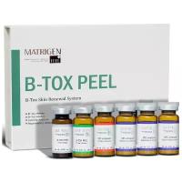 Matrigen набор для пилинга B-Tox Peel Skin Renewal System