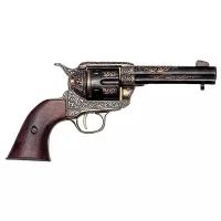 Револьвер 45 калибр (США, Кольт, 1886 год) DENIX Длина: 29 см