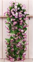Искусственные цветы / Свисающие петунии длина -70 см. / Букет цветов / Искусственные растения / Декор для дома / Весенние цветы