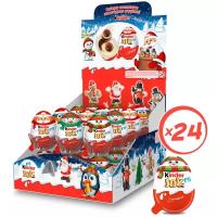 Шоколадное яйцо Kinder Joy серия Собери коллекцию новогодних игрушек! коробка