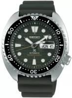 Наручные часы SEIKO Prospex