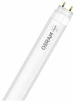 OSRAM Лампа светодиодная SubstiTUBE Basic T8 9W/865 (замена 18Вт) 9Вт трубчатая стекл. 6500К хол. бел. G13 800лм 220-240В 600мм двухсторон. прям. вкл. OSRAM 4058075377509