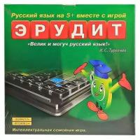 Настольная игра Биплант "Эрудит", черные фишки