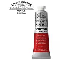 Масляные Winsor&Newton Краски масляные Winsor&Newton WINTON 37мл, оттенок кадмий красный густой