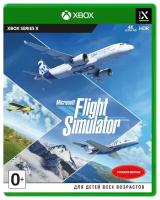 Microsoft Flight Simulator [Xbox]