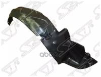 Подкрылок Honda Civic 95-01/Partner/Orthia 96-05 Rh Sat арт. ST-HD07-016L-1