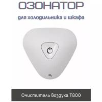 Очиститель воздуха T800