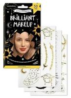 «Brilliant Makeup». Сияющий мэйкап