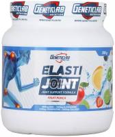 GeneticLab Elasti Joint 350 г (Фруктовый пунш)