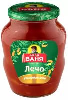 Лечо Дядя Ваня "Закарпатское" 680 г