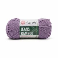 Пряжа YarnArt 'Jeans bamboo', 50г, 150м (50% бамбук, 50% полиакрил) (116 сиреневый), 10 мотков