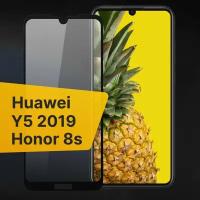 Противоударное защитное стекло для телефона Honor 8S и Huawei Y5 2019 / Полноклеевое 3D стекло с олеофобным покрытием на смартфон Хонор 8С и Хуавей У5 2019 / С черной рамкой