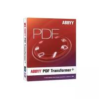 ABBYY PDF Transformer+ Full