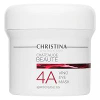 Christina Маска для кожи вокруг глаз Chateau de Beaute Vino Eye Mask