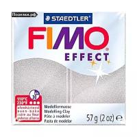 Полимерная глина Fimo Effect 8020-817 перламутровый светло-серебристый (Light silver) 56 г, цена за 1 шт