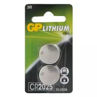 Батарейки GP CR2025 BL2 Lithium, 2 шт