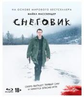 Снеговик (Blu-ray)